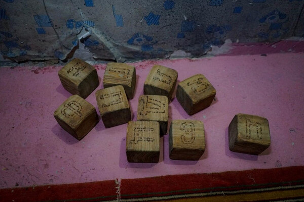 Особняк с привидениями