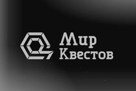 Квест «Вий» от Другая Реальность