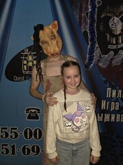 Фото отзыва